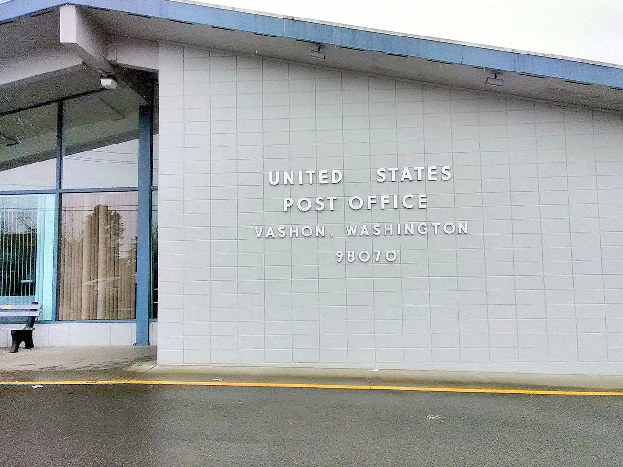The United States Postal Service office on Vashon (File Photo)