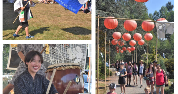 Experience the warmth and color of Mukai Farm & Garden’s Japan Festival on Sept. 6. (Courtesy Photos)