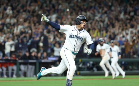 Courtesy of MLB.com/Mariners