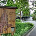 A map of Vashon-Maury Island outside Ober Park (Paul Rowley/Staff Photo).