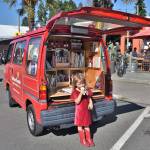 A new community bookmobile made its first appearance at Vashons Strawberry Festival last weekend (Jim Diers Photo).