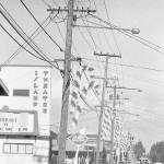 Candy canes line Uptown Vashon on Dec. 15, 1977. (Beachcomber Photo)