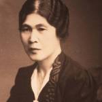 Kuni Mukai circa 1940, captured in Washington.